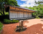 Japanese Garden