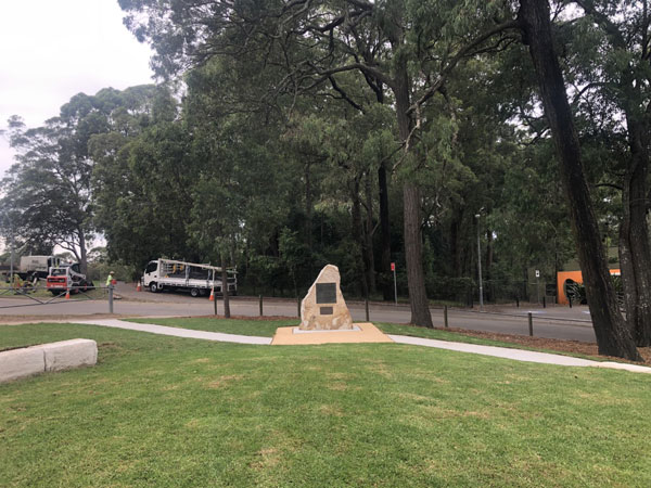Greenway Park Off-Leash Dog Park Extension and Landscape Upgrade