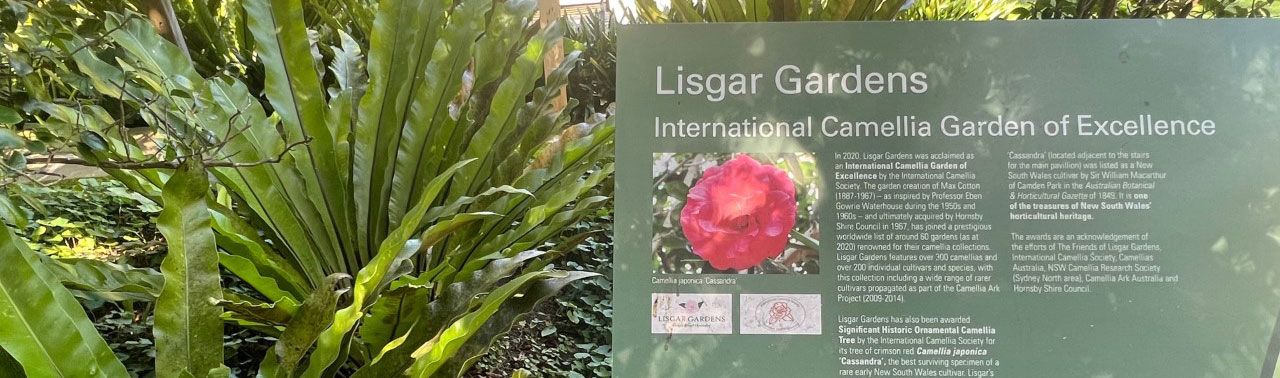 heritage-lisgar-gardens-sign.jpg