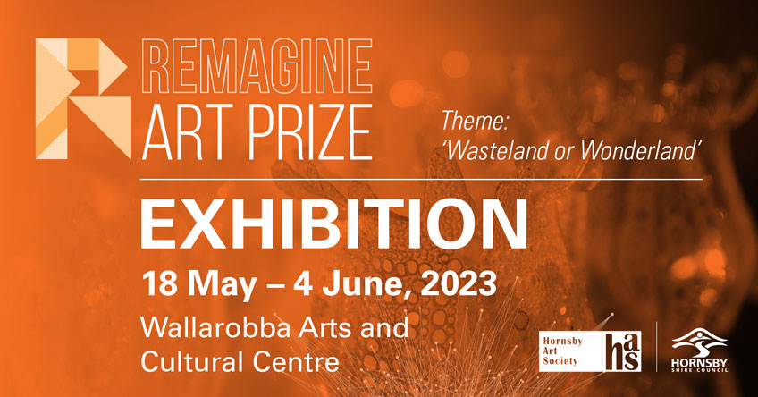 Remagine exhibition